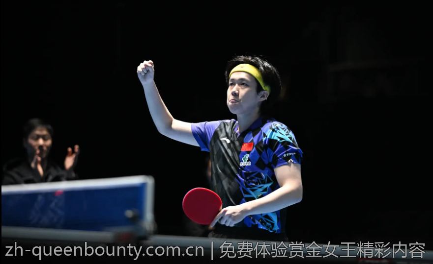 免费体验赏金女王精彩内容
